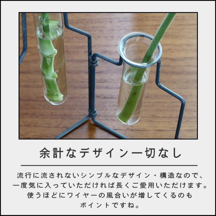 在庫限り)( 背景まで見える 一輪挿し STABLE WIRE 3連 ) インテリア 花 背景まで見える一輪挿しSTABLEWIREVASE3 13点1点から購入可能