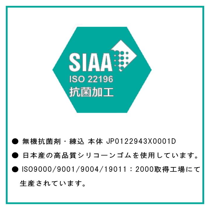 (メール便2本までOK)( 抗菌 調理 スプーン ヴィヴ  )  viv SIAA適合 抗菌剤 練り込み キッチン ツール 料理 計量 計る 大さじ 小さじ｜n-raffine｜06