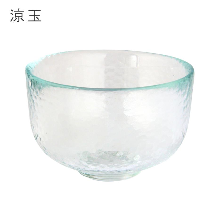藍花 (ポイント10倍) ( 江戸硝子 耐熱 抹茶椀 涼玉・涼風 ) 和