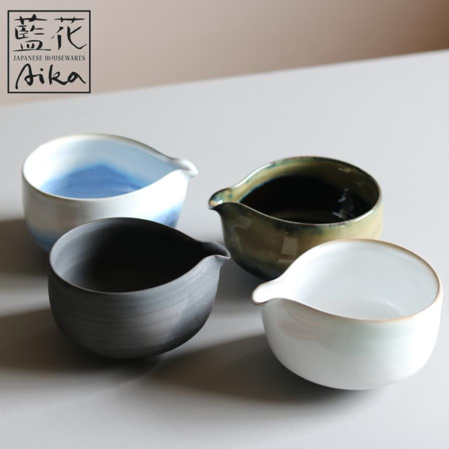 藍花 (ポイント10倍) ( 藍花 手作り片口 抹茶椀 ) 和食器 陶器 容器
