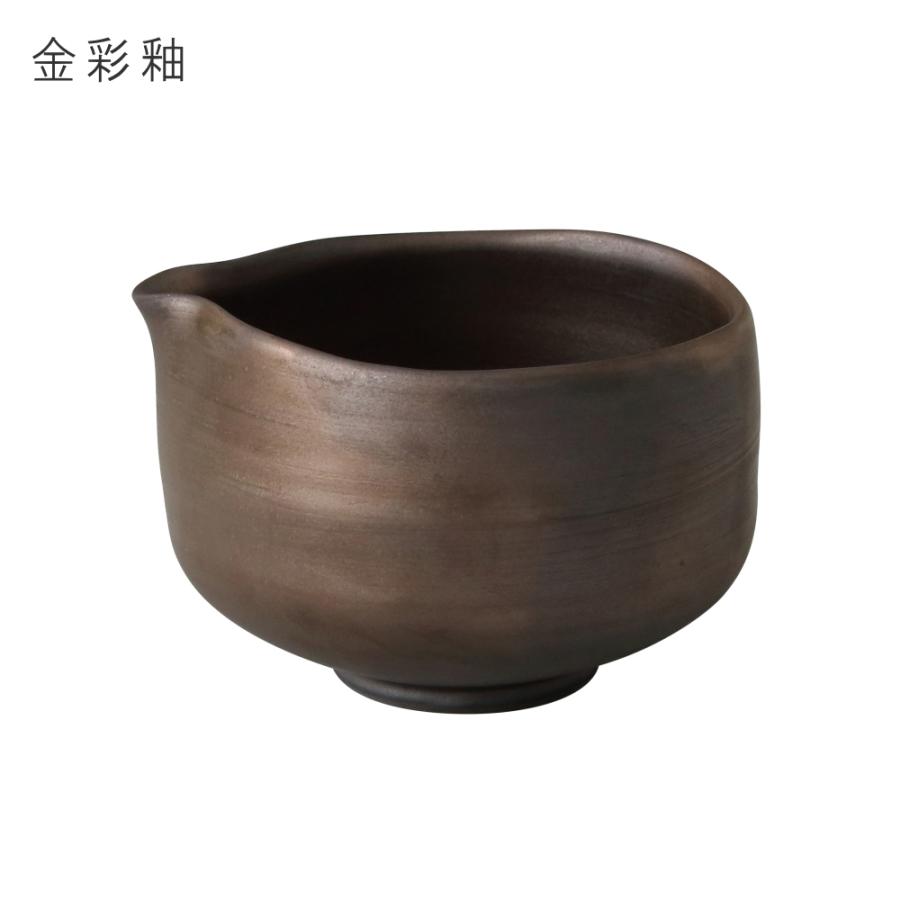 藍花 (ポイント10倍) ( 手作り片口 抹茶椀 ) 和食器 陶器 容器