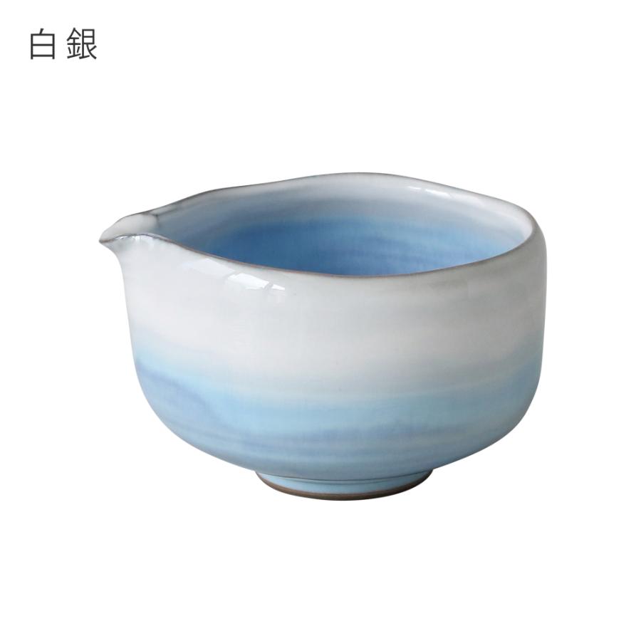 藍花 (ポイント10倍) ( 藍花 手作り片口 抹茶椀 ) 和食器 陶器 容器