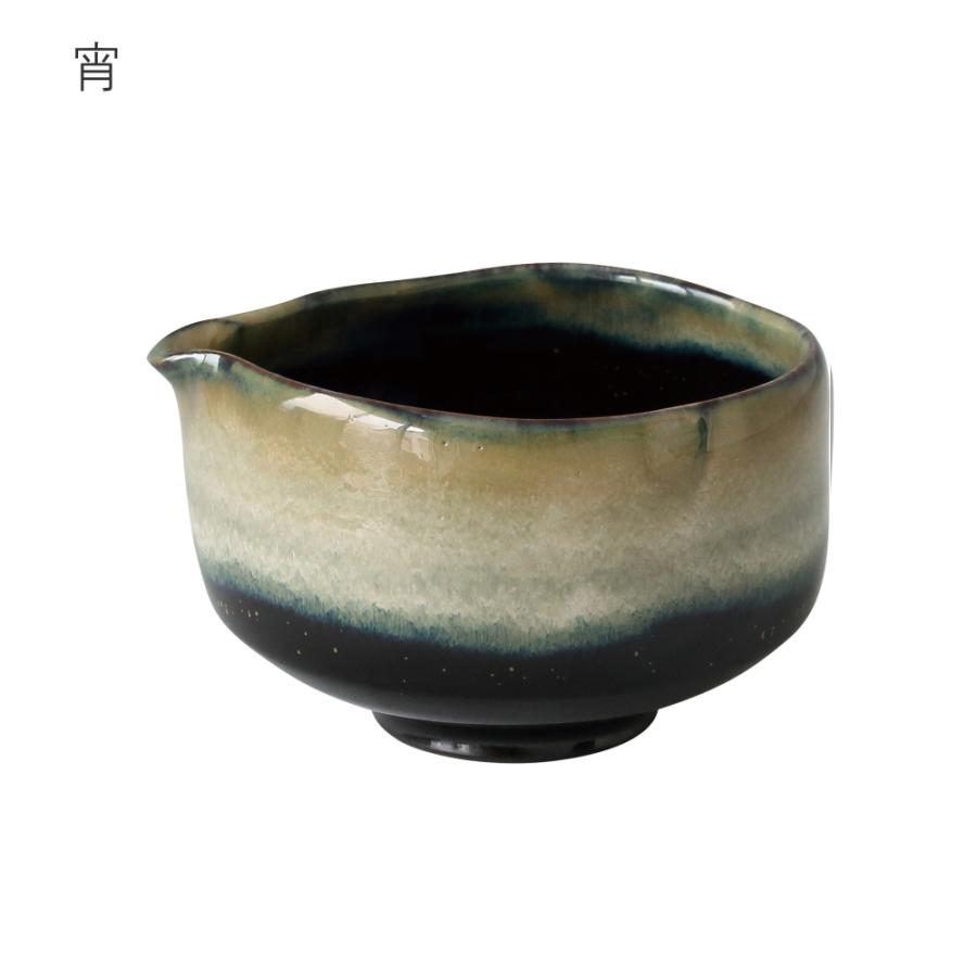 藍花 (ポイント10倍) ( 藍花 手作り片口 抹茶椀 ) 和食器 陶器 容器