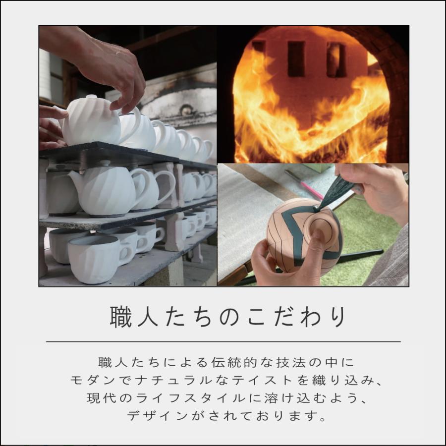 (ポイント10倍) ( 藍花 手作り 抹茶椀 ) 和食器 陶器 容器 抹茶 粉末 お茶 お茶のある生活 キッチン 食器 | 藍花 | 02