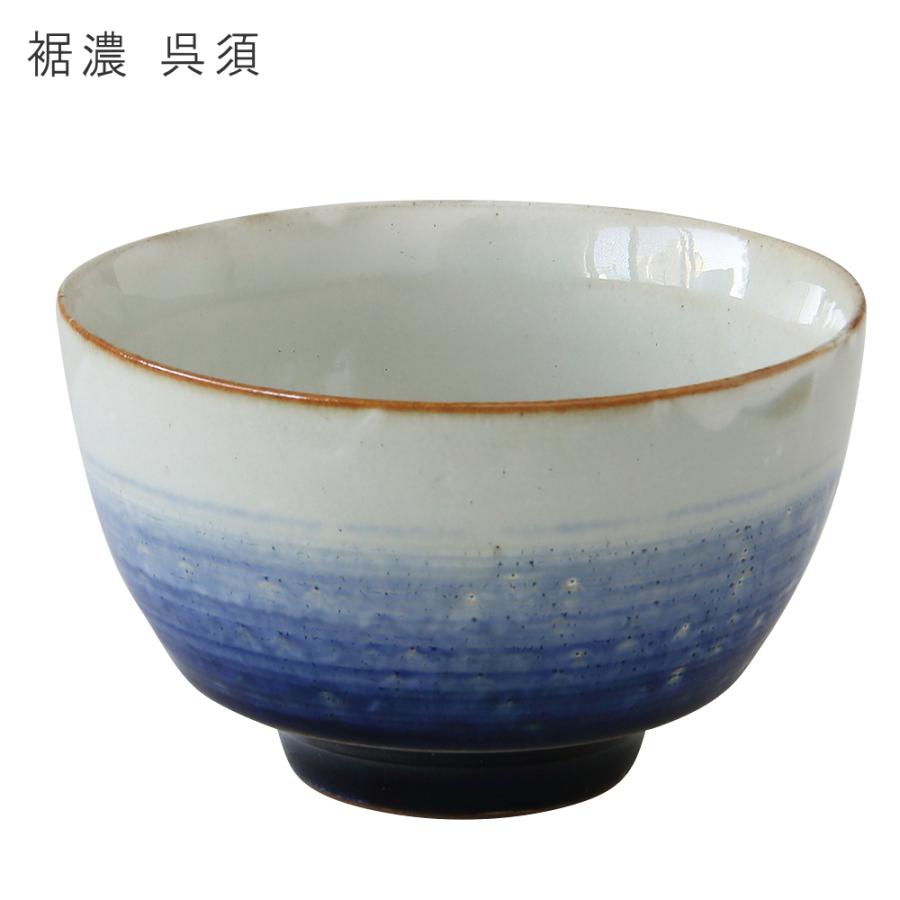 (ポイント10倍) ( 藍花 手作り 抹茶椀 ) 和食器 陶器 容器 抹茶 粉末 お茶 お茶のある生活 キッチン 食器 | 藍花 | 05