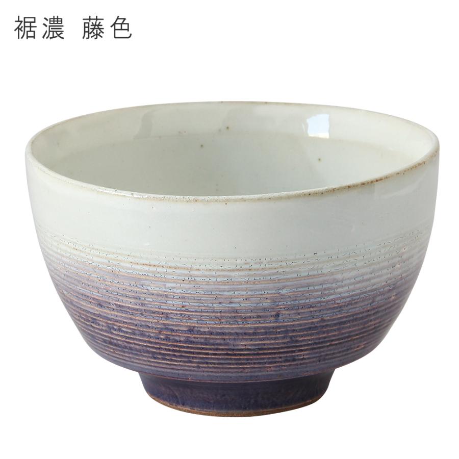 (ポイント10倍) ( 藍花 手作り 抹茶椀 ) 和食器 陶器 容器 抹茶 粉末 お茶 お茶のある生活 キッチン 食器 | 藍花 | 06