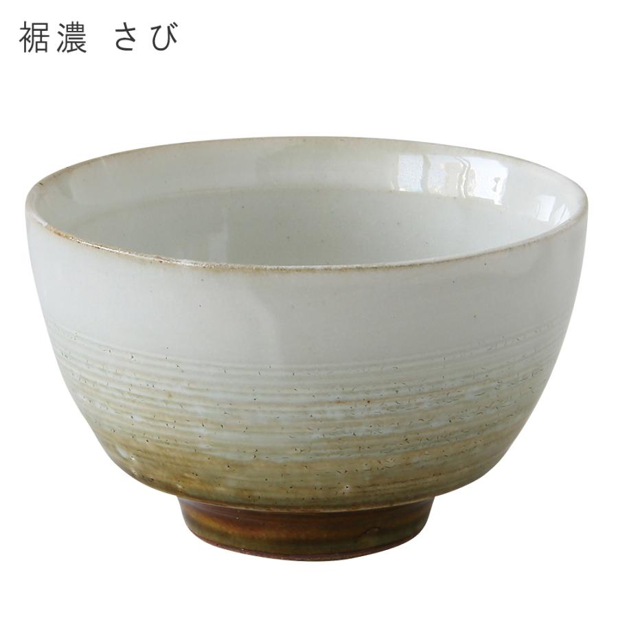 (ポイント10倍) ( 藍花 手作り 抹茶椀 ) 和食器 陶器 容器 抹茶 粉末 お茶 お茶のある生活 キッチン 食器 | 藍花 | 07