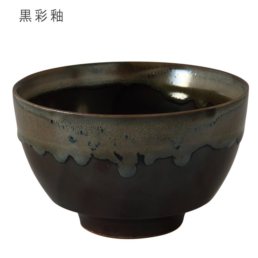 (ポイント10倍) ( 藍花 手作り 抹茶椀 ) 和食器 陶器 容器 抹茶 粉末 お茶 お茶のある生活 キッチン 食器 | 藍花 | 09