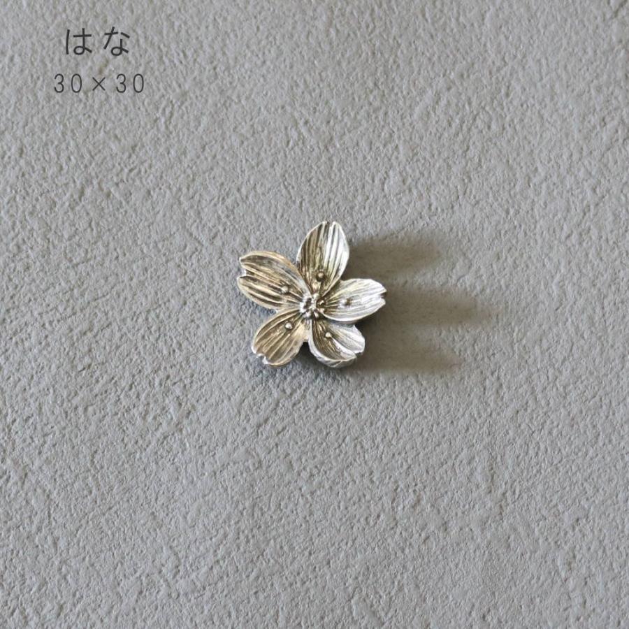 (ポイント5倍)( メール便25個までOK ) ( 錫箸置き お花 植物 ) 藍花 aika 箸 テーブルウェア カフェ風 食材 おしゃれ かわいい | 藍花 | 04