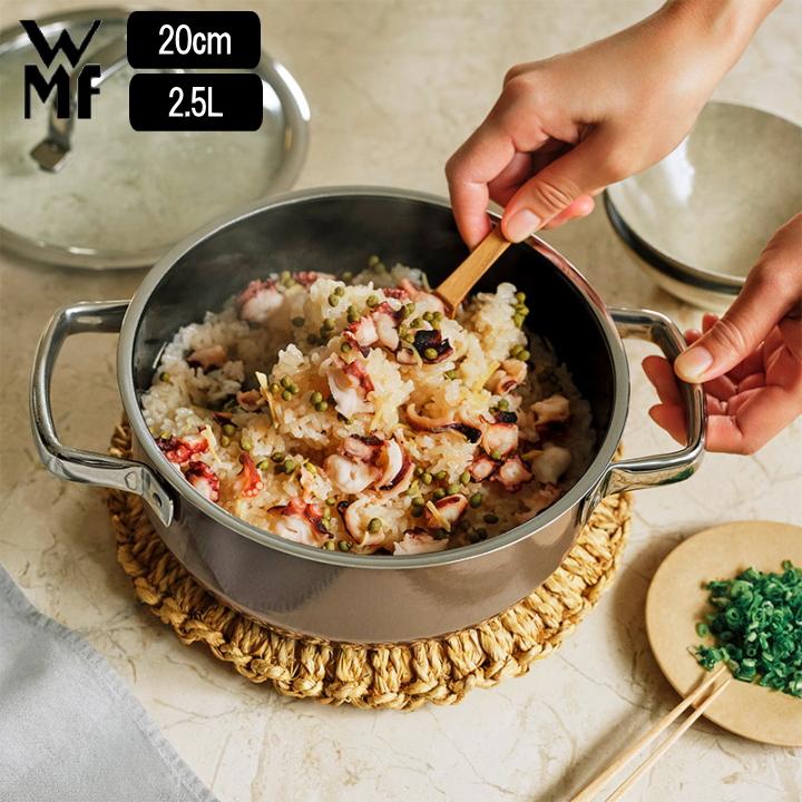 WMF (在庫限り)( フュージョンテック ミネラル ローキャセロール 20cm  