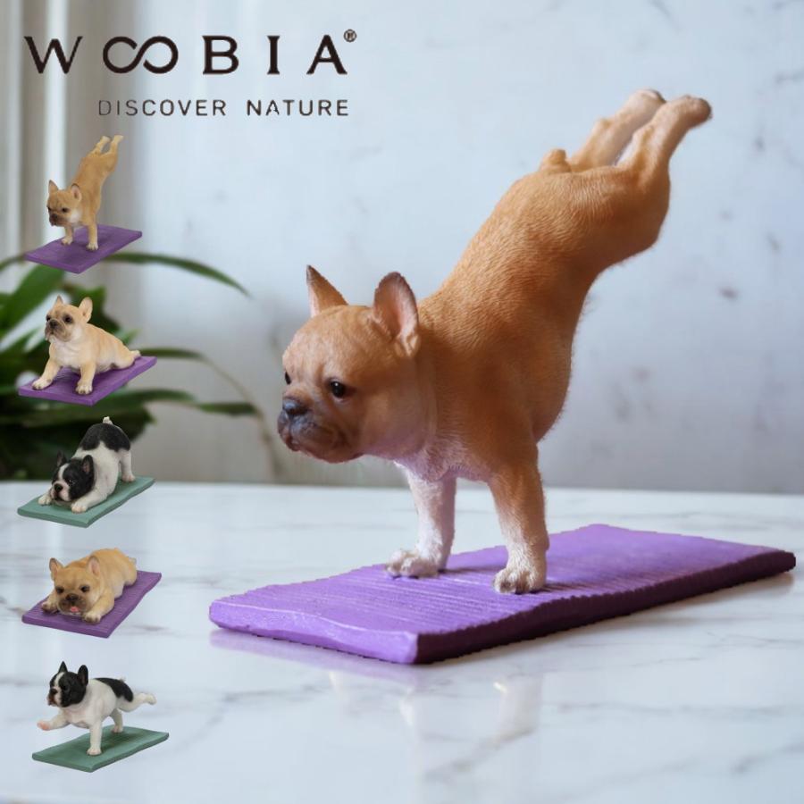 ヨガを楽しむフレンチブルドッグ WOOBIA ) ウービア ブルドッググッズ