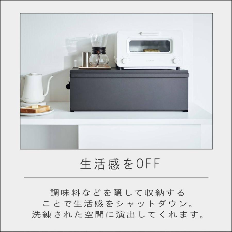 tower ( ブレッドケース ワイド タワー ) 山崎実業 公式 オフィシャル