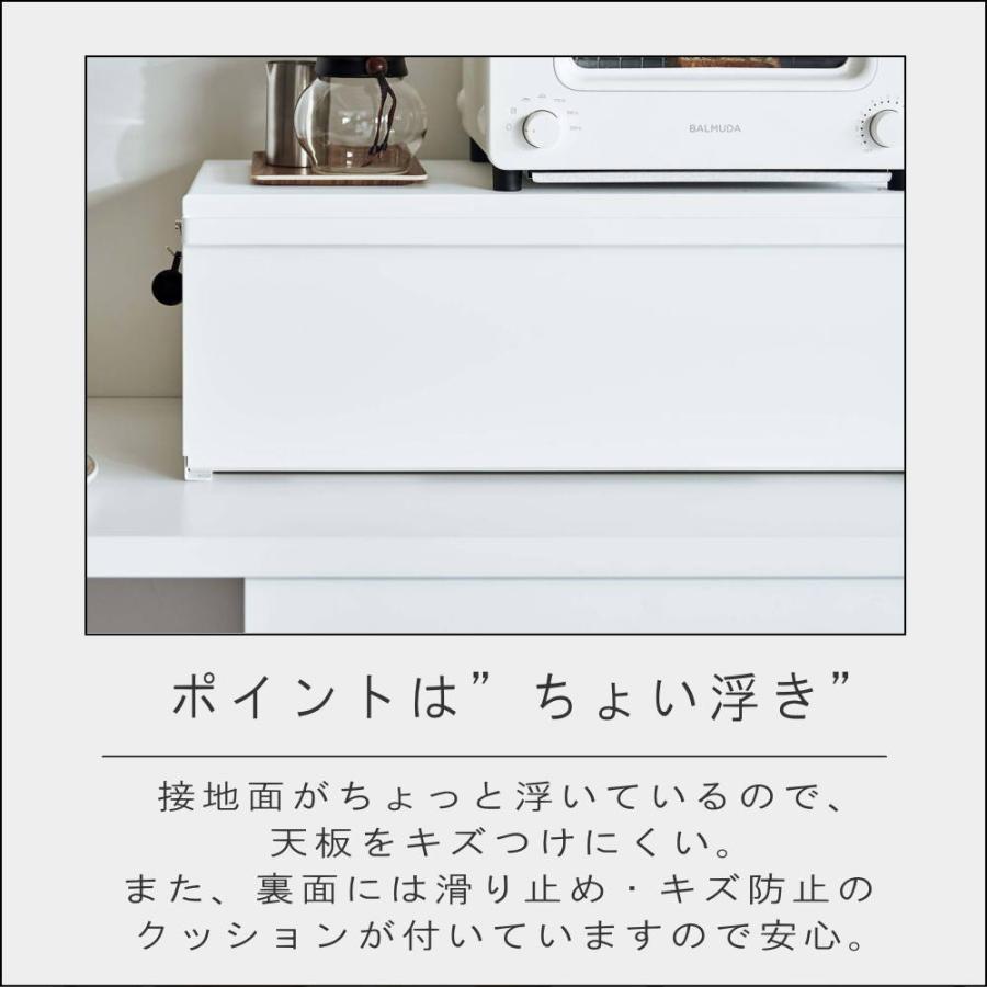 tower ( ブレッドケース ワイド タワー ) 山崎実業 公式 オフィシャル