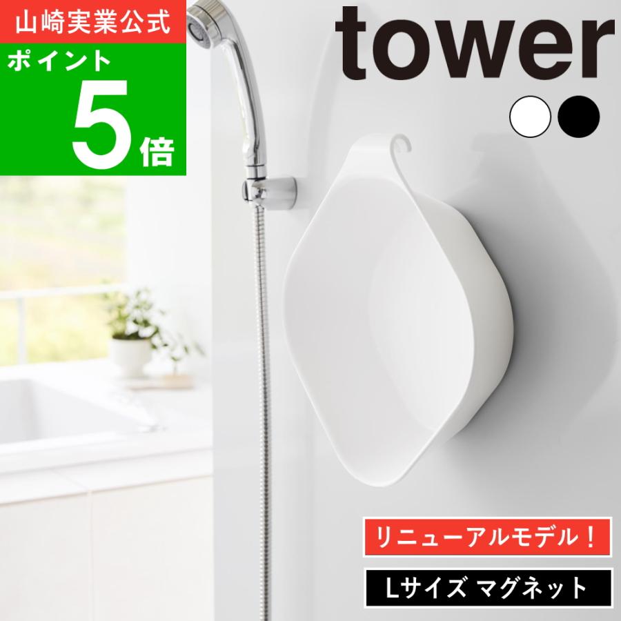新品購入1ヶ月のみ使用 洗面所 フルセット！キャビネット お湯可 新品購入1ヶ月のみ使用 洗面所 フルセット！キャビネット お湯可