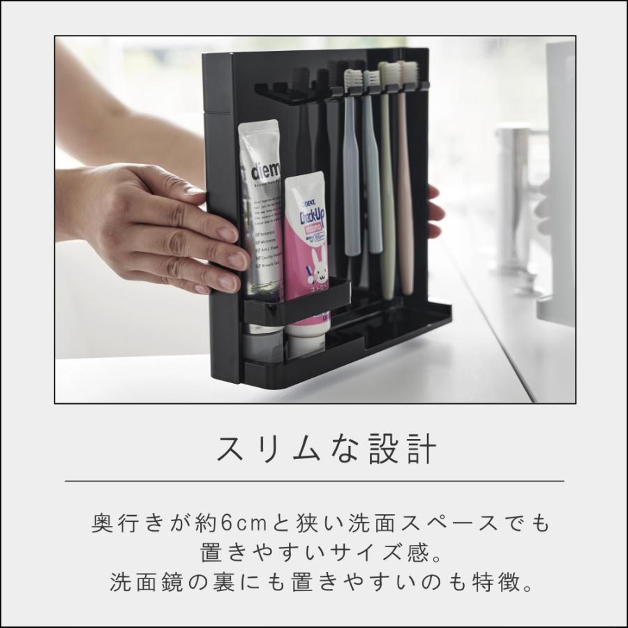 tower (365日出荷)( 目隠し 歯ブラシ ＆ チューブ スタンド