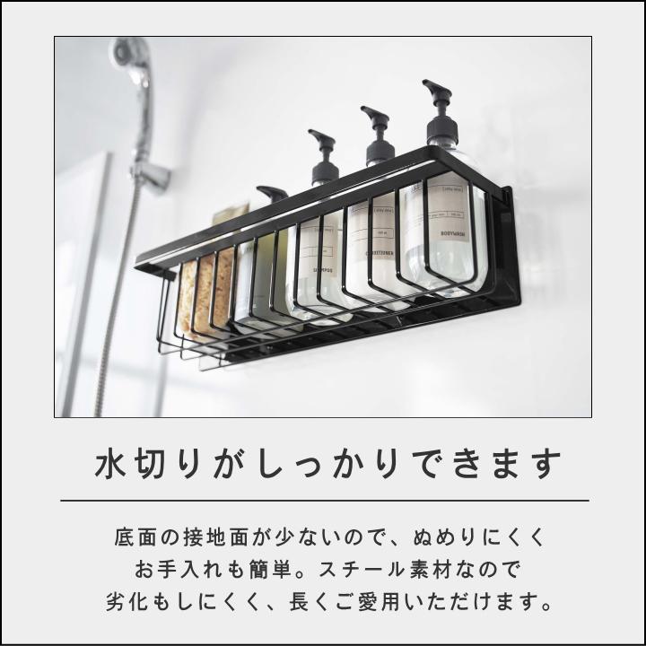 tower (365日出荷)( マグネット バスルーム バスケット ワイド tower (365日出荷)( マグネット バスルーム バスケット ワイド