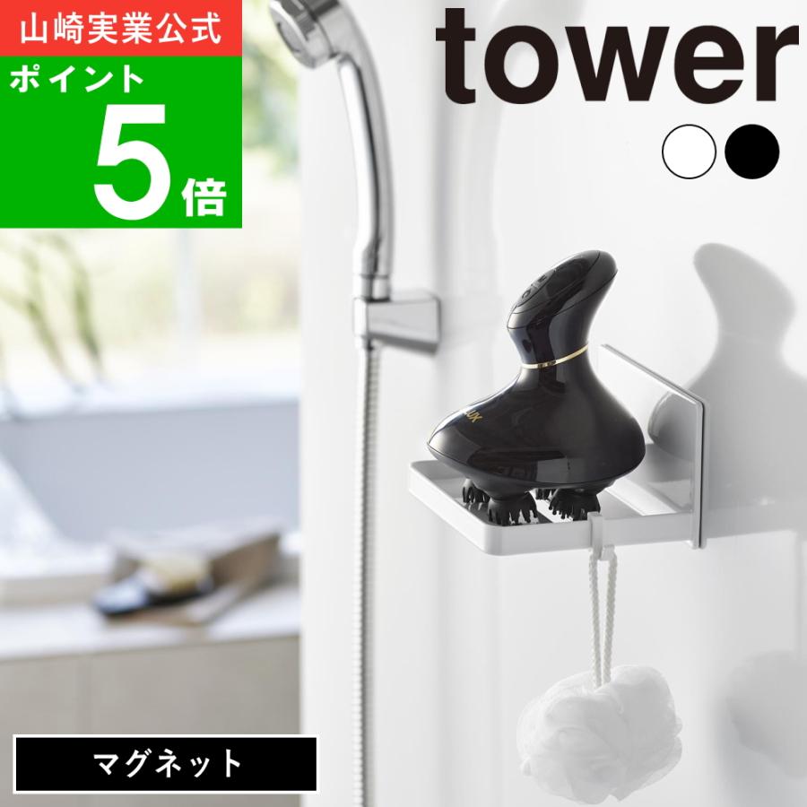 ●浴　セット　専用 0050632-3.jpg