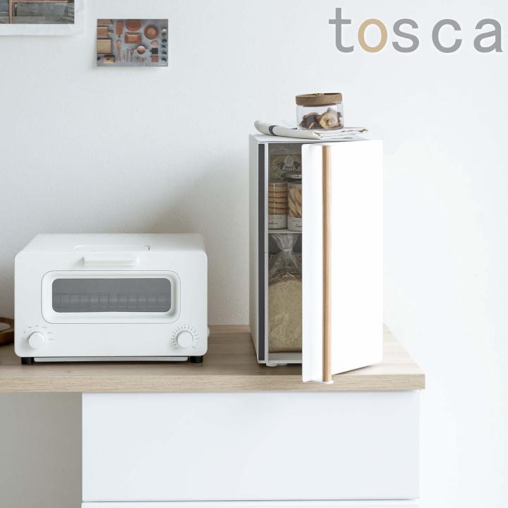 tosca（山崎実業） ( ブレッドケース スリム tosca トスカ )山崎実業