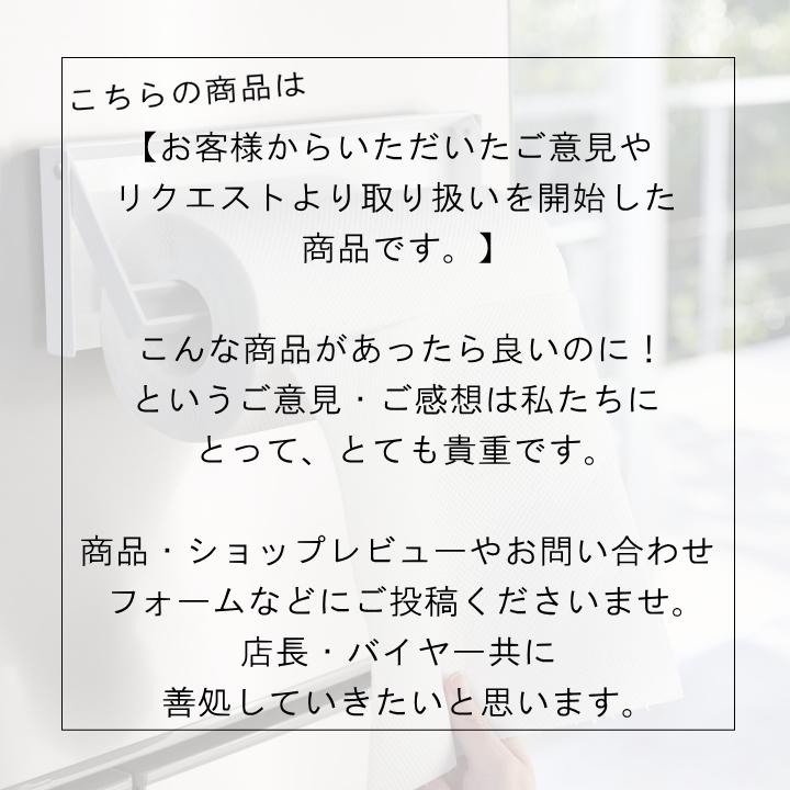 ( 片手でカット マグネット キッチン ペーパー ホルダー タワー ) tower 山崎実業 公式 オンライン 通販 お得｜n-raffine｜08