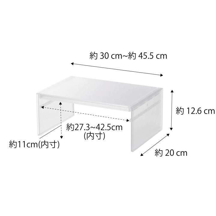 tower ( 伸縮 冷蔵庫 中 収納ラック タワー ) 山崎実業 公式 tower ( 伸縮 冷蔵庫 中 収納ラック タワー ) 山崎実業 公式
