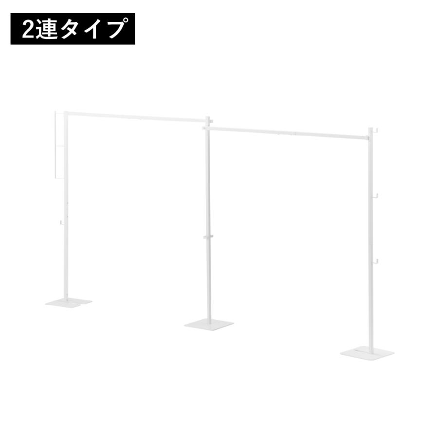 tower ( 折り畳み 室内干し 2連 タワー ) 山崎実業 公式 オンライン