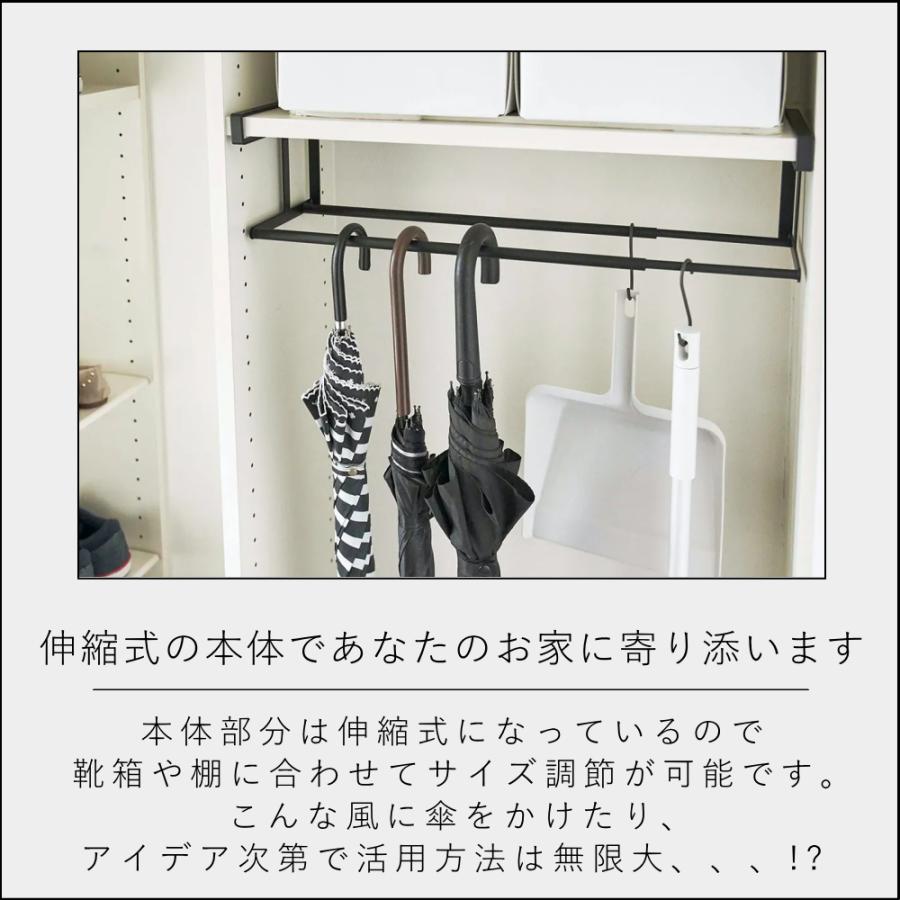 tower ( 浮かせる 伸縮 シューズ ラック タワー ) 山崎実業 公式
