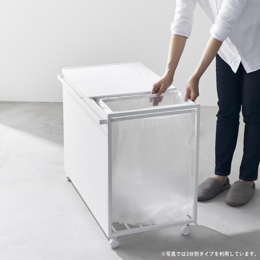 tower ( 蓋付き 目隠し分別 ダストワゴン 3分別 45L タワー ) 山崎実業