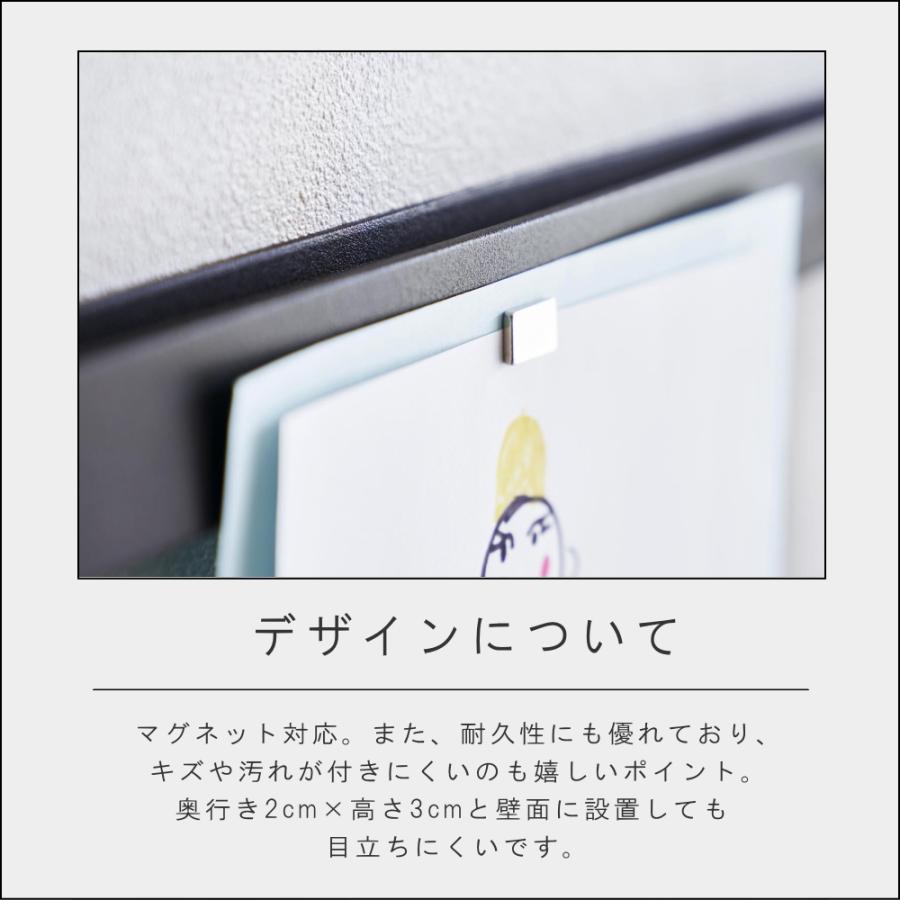 tower ( 石こうボード壁対応 マグネット用 スチールバー タワー )tower