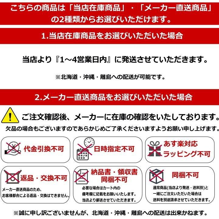 ( キャスター付き 玄関 収納 ラック tower タワー ) 山崎実業 公式 オンライン ショップ サイト｜n-raffine｜17