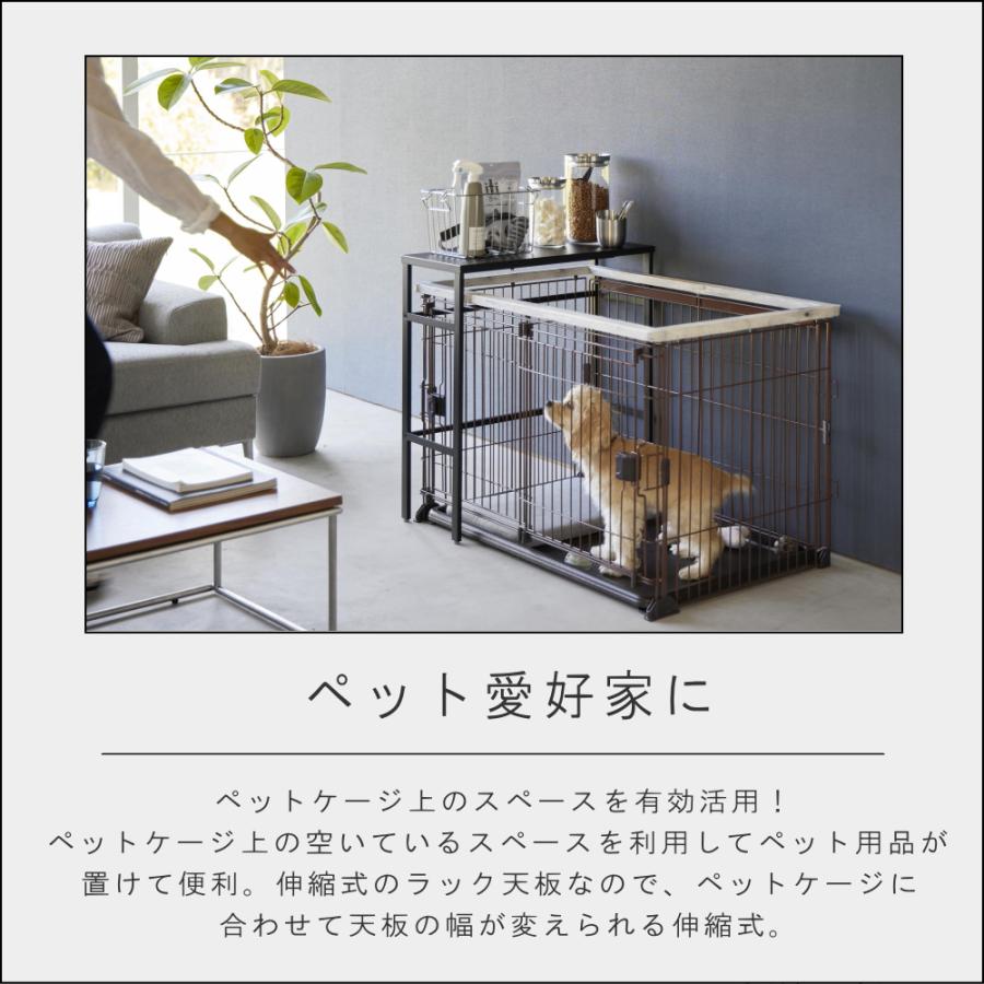 ペットケージ　犬舎　猫ケージ　収納ケース　爬虫類用ゲージ 楽天市場】《ポイント5倍！》【レビュー特典付】収納ラック