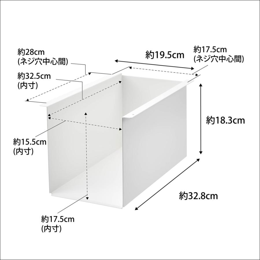 ( テーブル下 収納ボックス ラック タワー ) tower 山崎実業 公式 通販 サイト 正規品 収納 棚 デスク 下 引き出し 後付け 調味料 カトラリー｜n-raffine｜08