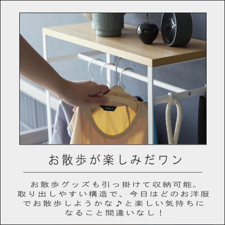 tower ( ペット コートハンガーラック トール タワー ) 山崎実業 tower ( ペット コートハンガーラック トール タワー ) 山崎実業