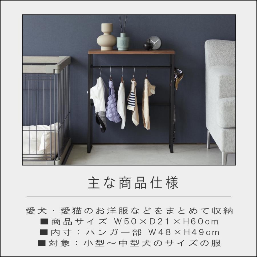 tower ( ペット コートハンガー ラック タワー ) 山崎実業 公式 tower ( ペット コートハンガー ラック タワー ) 山崎実業 公式
