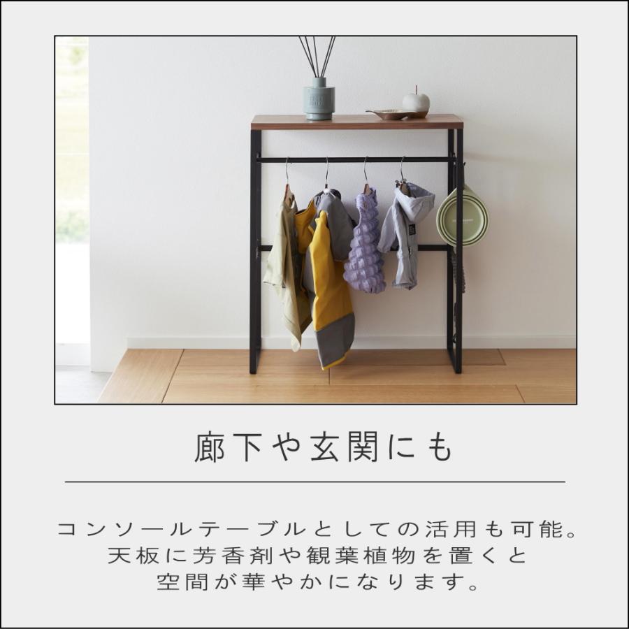 tower ( ペット コートハンガー ラック タワー ) 山崎実業 公式 tower ( ペット コートハンガー ラック タワー ) 山崎実業 公式