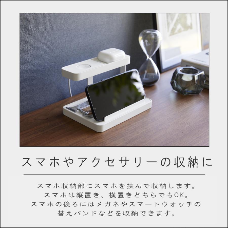 ( モバイル 充電ステーション タワー ) tower 山崎実業 公式 オンライン 通販 サイト ガジェット スマホ 充電器｜n-raffine｜03