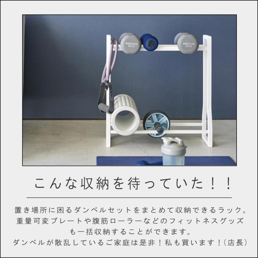 専用！ダンベルタワー　ダンベル1〜10㎏セット 専用！ダンベルタワー ダンベル1〜10㎏セット 2.jpg
