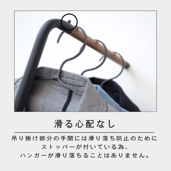 ( スリム コート ハンガー タワー ) tower 山崎実業 メーカー 公式 通販 サイト yamazaki ブラック 玄関 リビング 衣類