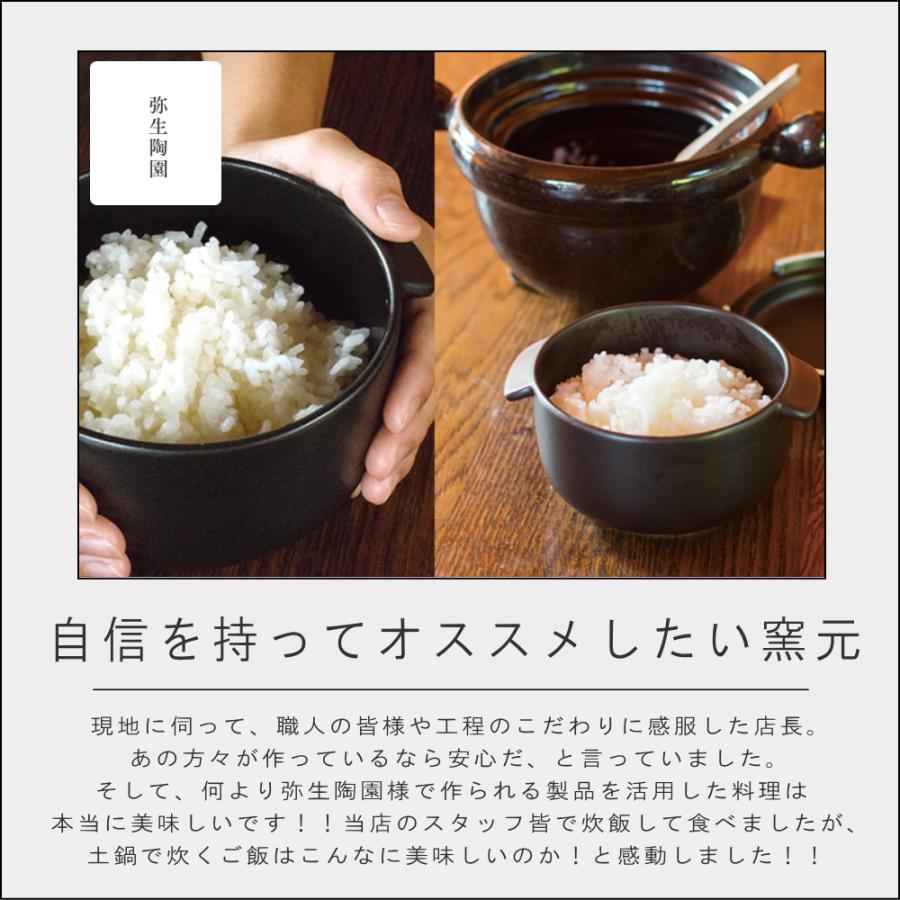 Tsukimaru様【未使用】MFG　炊飯煮込鍋 4549308552232set.jpg