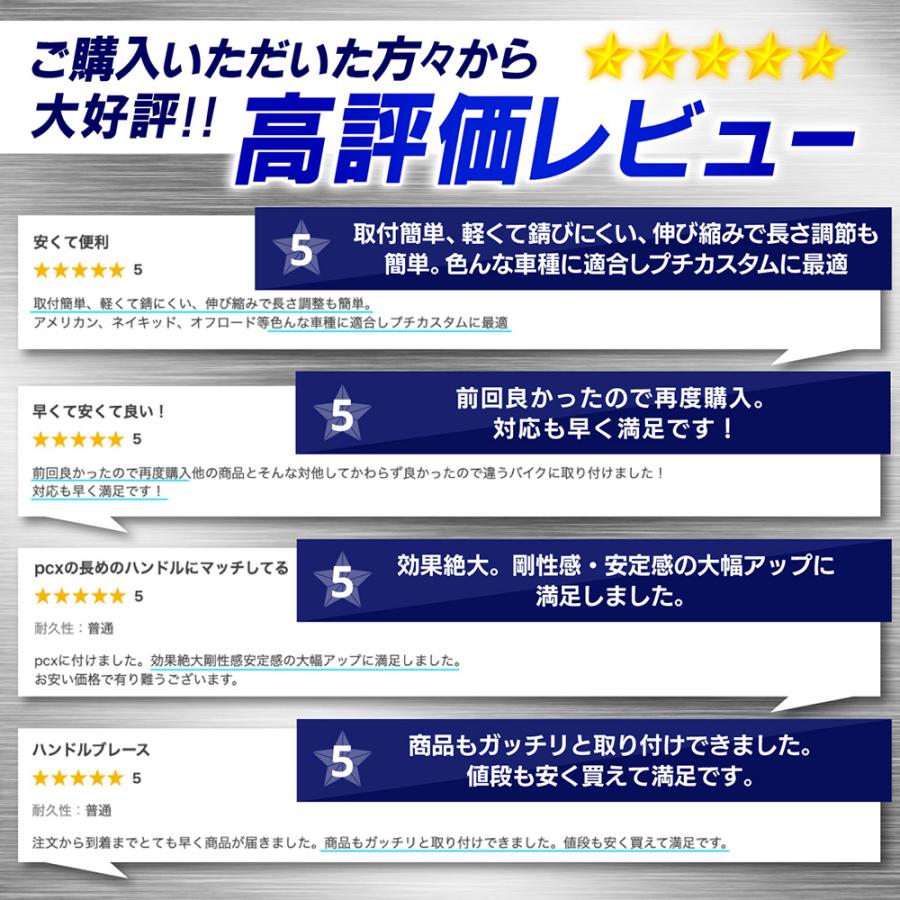 ブレースバー ハンドルブレース バイク ドレスアップ オートバイ 取り付け シルバー カスタム アクセサリー 汎用 22.2 アルミ | ブランド登録なし | 02