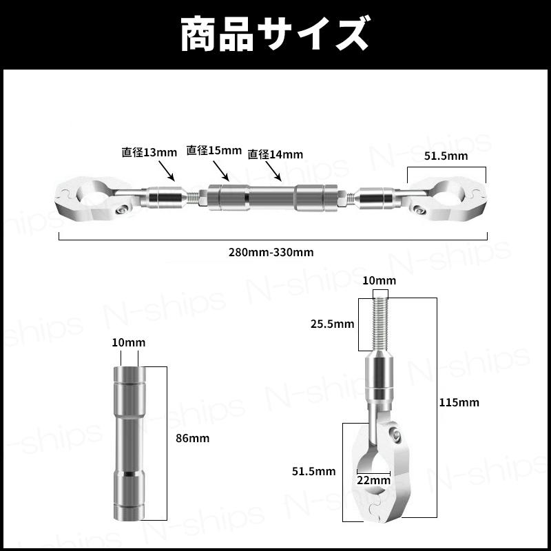 ブレースバー ハンドルブレース バイク ドレスアップ オートバイ 取り付け シルバー カスタム アクセサリー 汎用 22.2 アルミ | ブランド登録なし | 08
