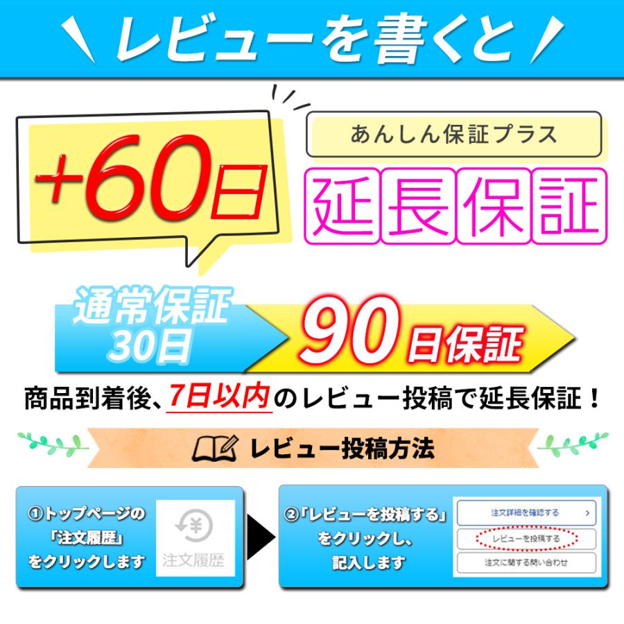 電磁波防止グッズ 10枚セット 電磁波防止シール 電磁波対策 電磁波防止グッズ 10枚セット 電磁波防止シール 電磁波対策
