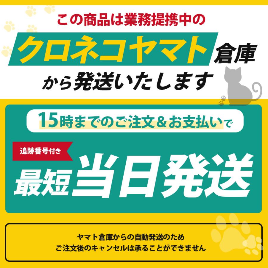 チャイルドロック ドアロック 扉 ストッパー ドアノブストッパー 後付け 2個セット 子供 赤ちゃん ベビーガード 猫 室内｜n-ships｜11