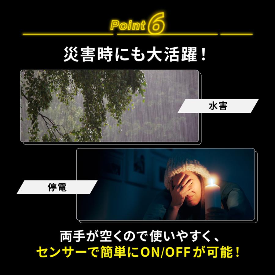 ヘッドライト led 充電式 釣り 最強ルーメン 防水 明るい タイプc 作業 ランニング 軽量 固定 usb センサー アウトドア 強力 | ブランド登録なし | 09