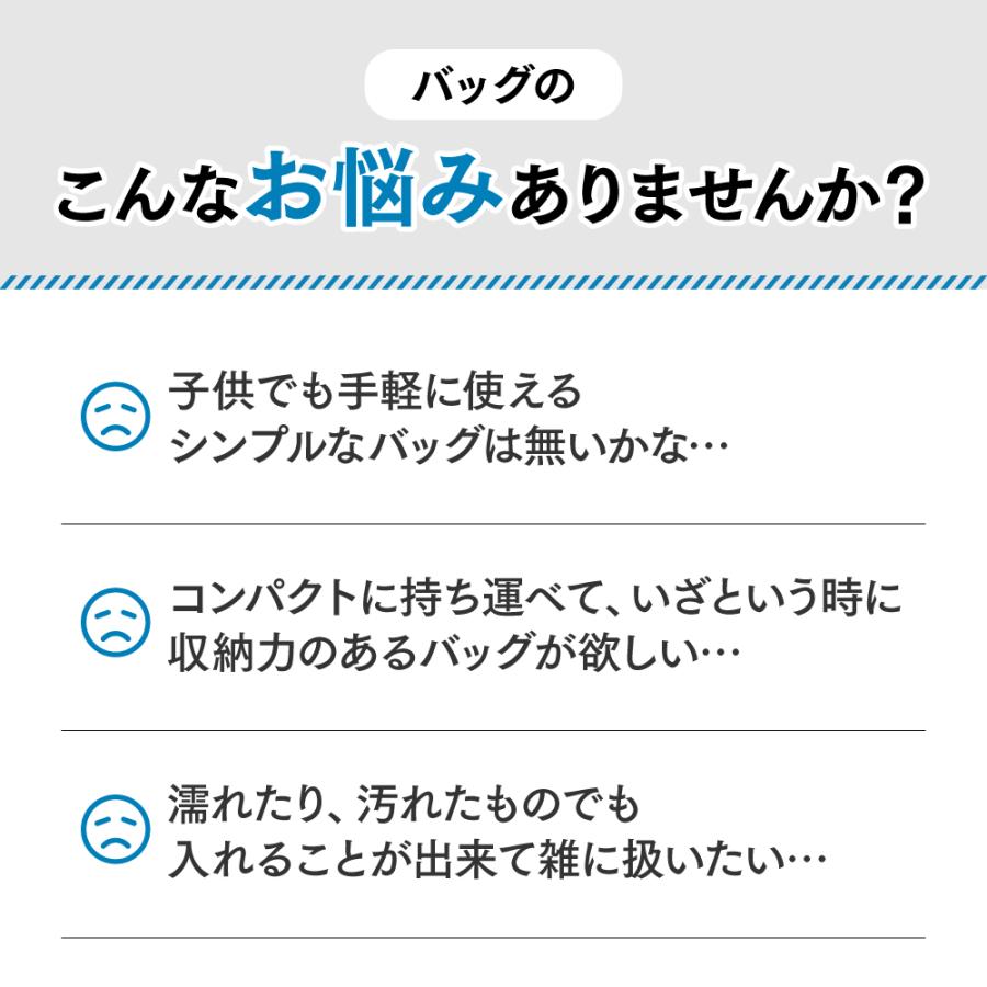 ナップサック ナイロン 防水 大きめ 子供 スポーツ おしゃれ ジム プール 軽い キッズ 大容量 撥水 ナップザック 小学校 無地 黒 | ブランド登録なし | 09