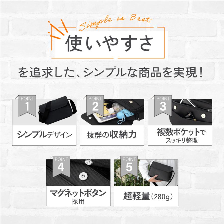 ショルダーバッグ レディース メンズ 斜め掛け ブラック おしゃれ