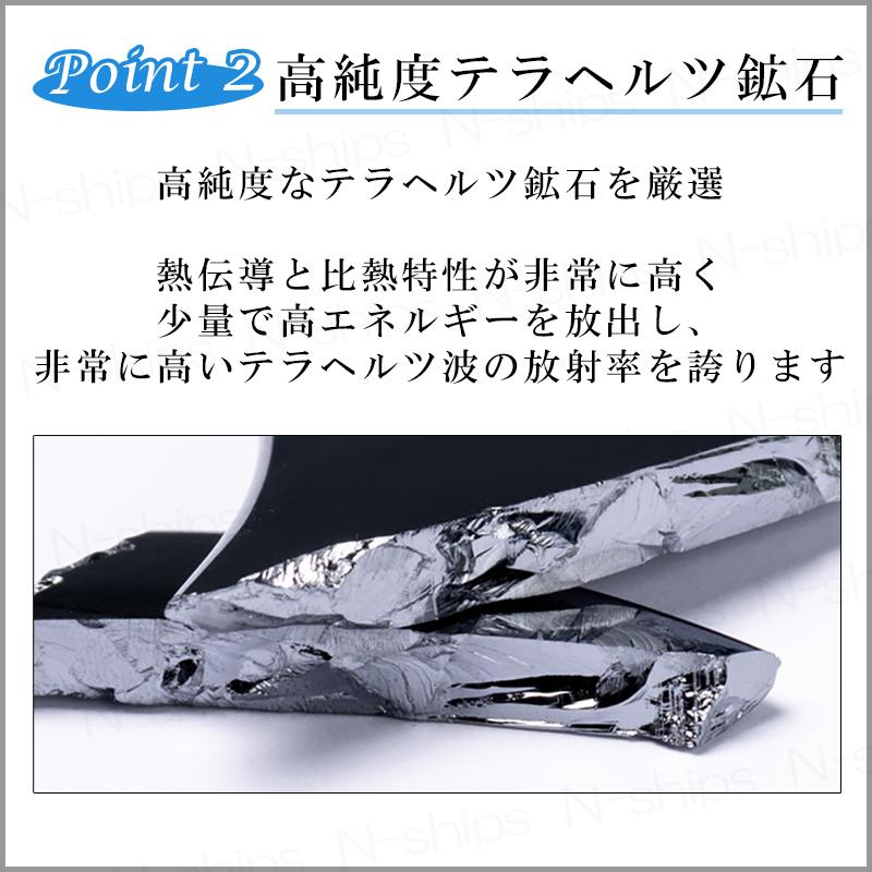 かっさ カッサ かっさプレート カッサプレート テラヘルツ 鉱石 かっさ カッサ かっさプレート カッサプレート テラヘルツ 鉱石