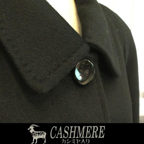 冬のカシミヤコート 黒 ブラックフォーマル ロングコート マキシ丈110m