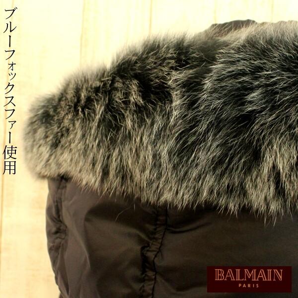 BALMAIN バルマン ダウンコート ブルーフォックスファー L ベルト付 ダウンコート ピエールバルマン（BARUMAIN） ブルーフォックス