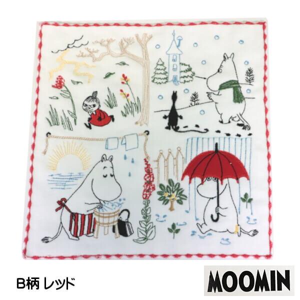 驚きの値段 タオル ハンカチ ムーミン Moomin リトルミイ ミ可愛らしい 刺繍入り 粗品 ギフト におすすめ 子供用 メール便 ポイント消化 無料ラッピング Materialworldblog Com