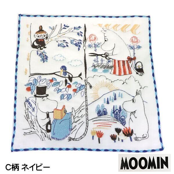 驚きの値段 タオル ハンカチ ムーミン Moomin リトルミイ ミ可愛らしい 刺繍入り 粗品 ギフト におすすめ 子供用 メール便 ポイント消化 無料ラッピング Materialworldblog Com